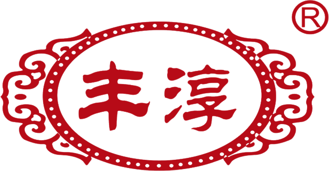 綿竹豐淳酒業(yè)有限責(zé)任公司