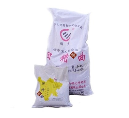 川藝酯化王