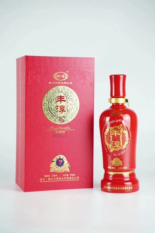 豐淳紅寶石