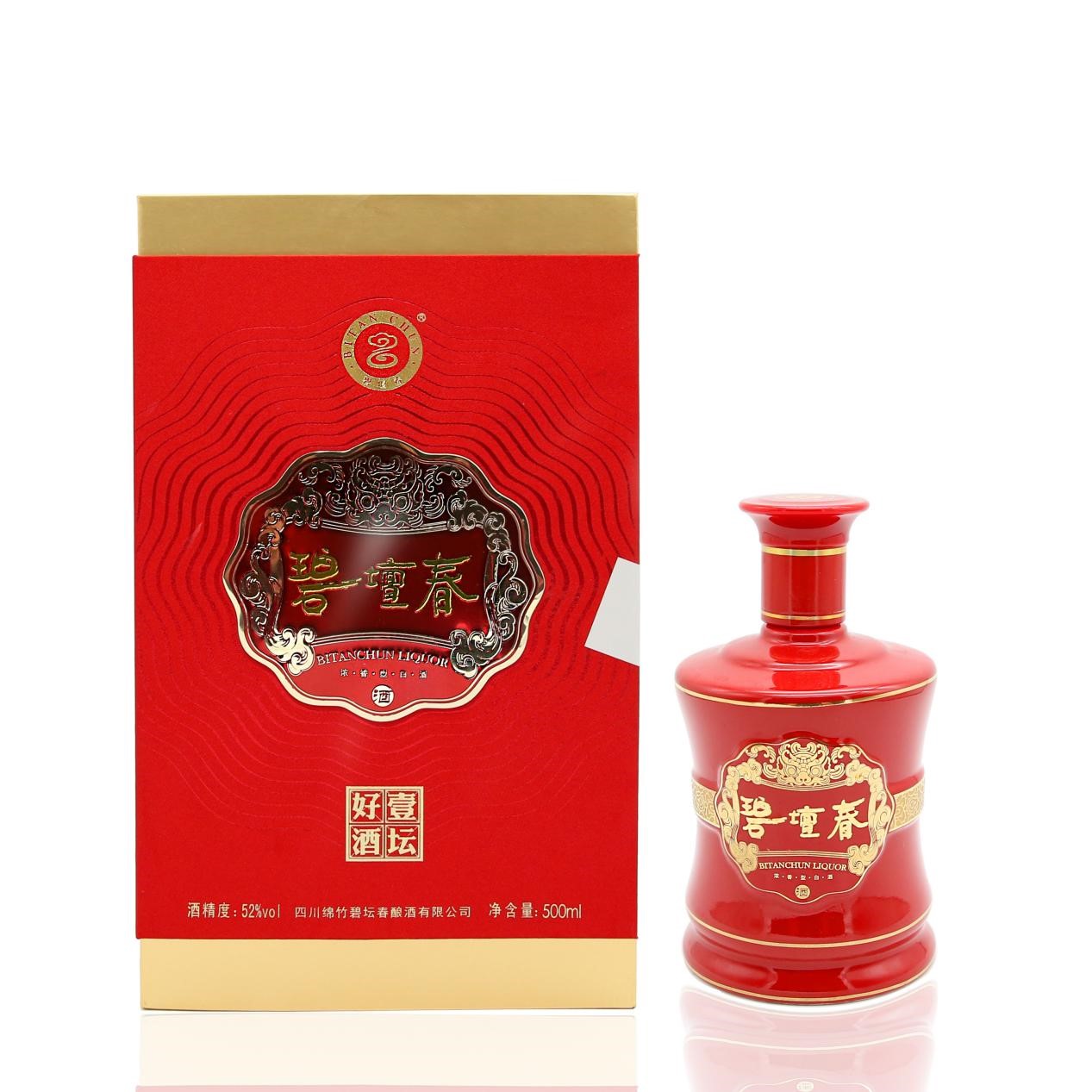 一壇好酒
