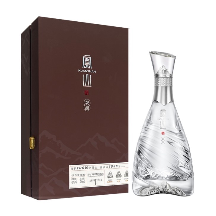 寬山觀瀾