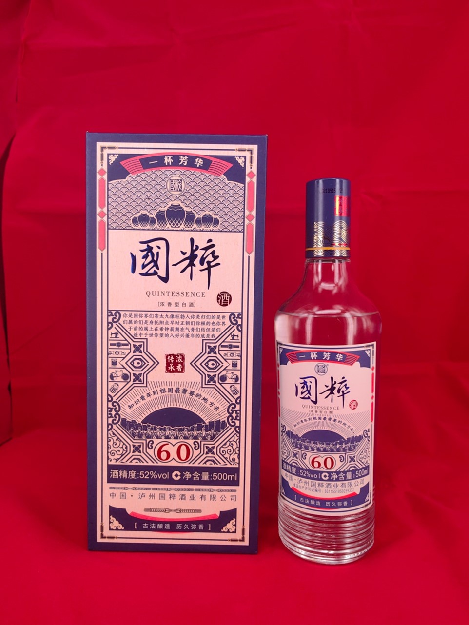 國(guó)粹60酒