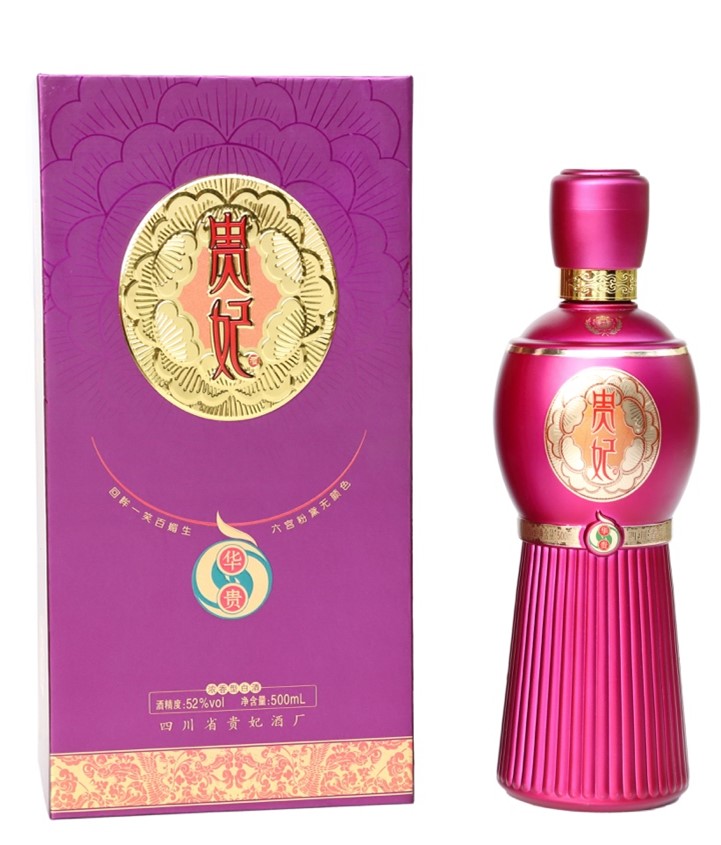 巴拿馬金獎產(chǎn)品