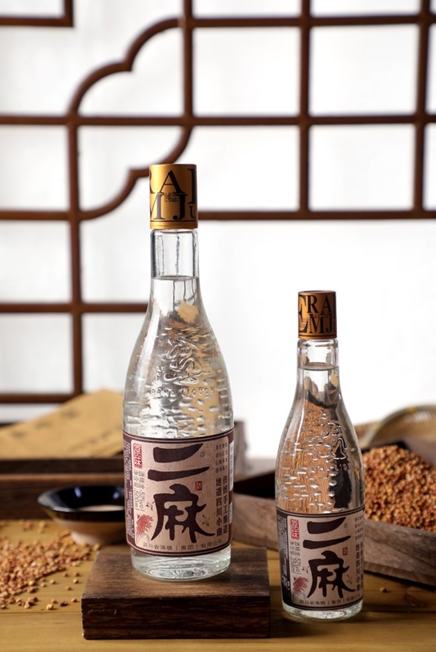 二麻原味酒