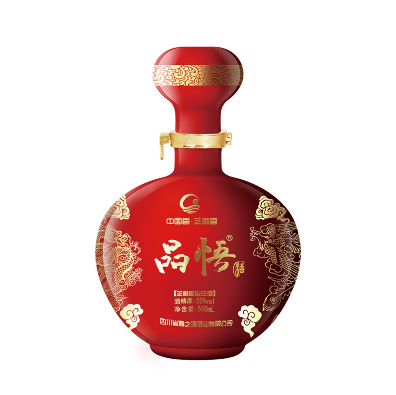 品悟?紅釉瓶