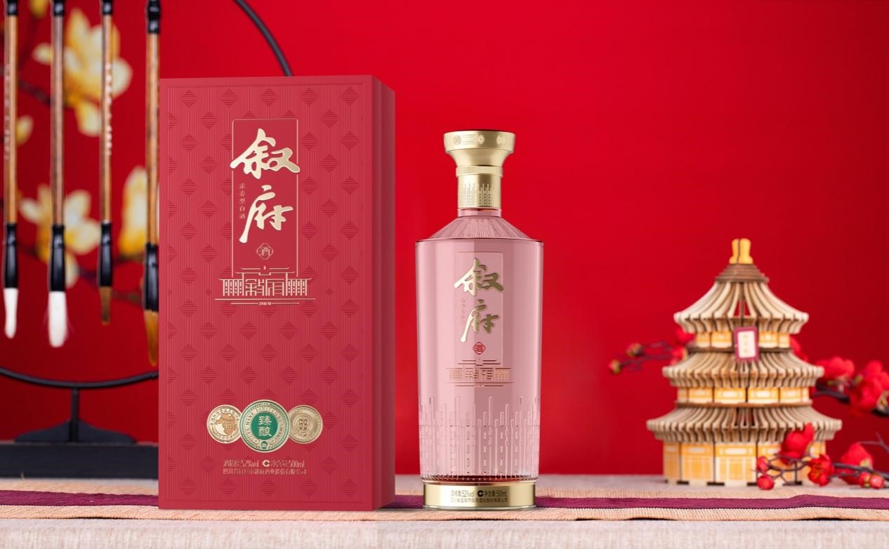 濃香型白酒