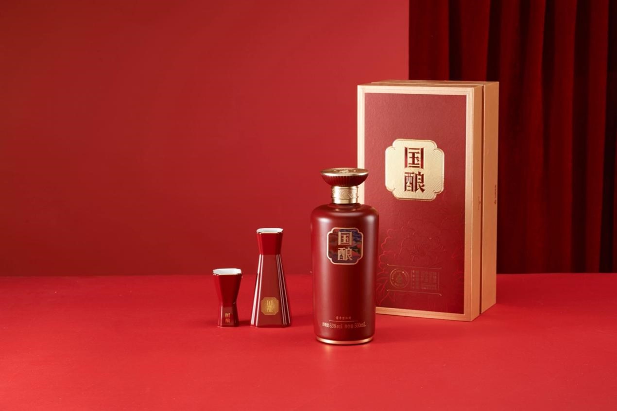 國釀酒