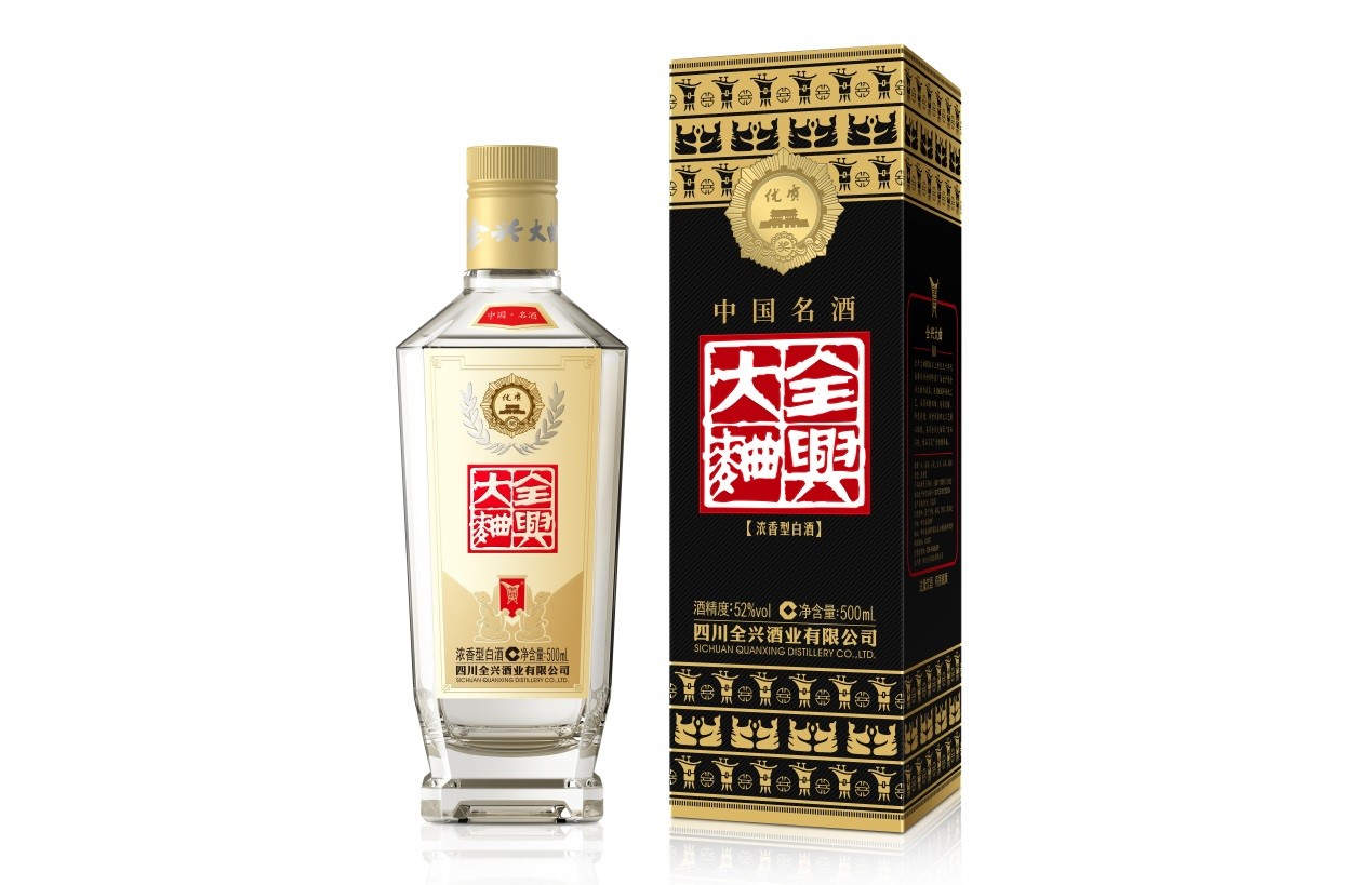 3——年代記憶80