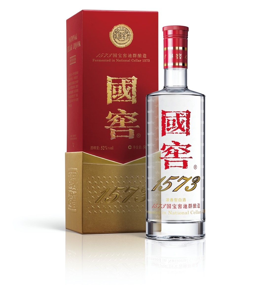 國窖1573?經(jīng)典裝
