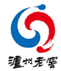 瀘州老窖股份有限公司