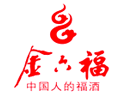 邛崍金六福崖谷生態(tài)釀酒有限公司