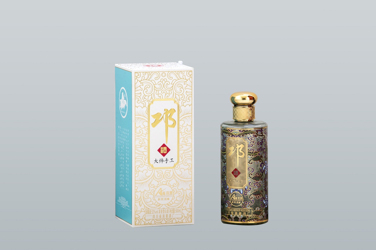 邛酒·大師手工
