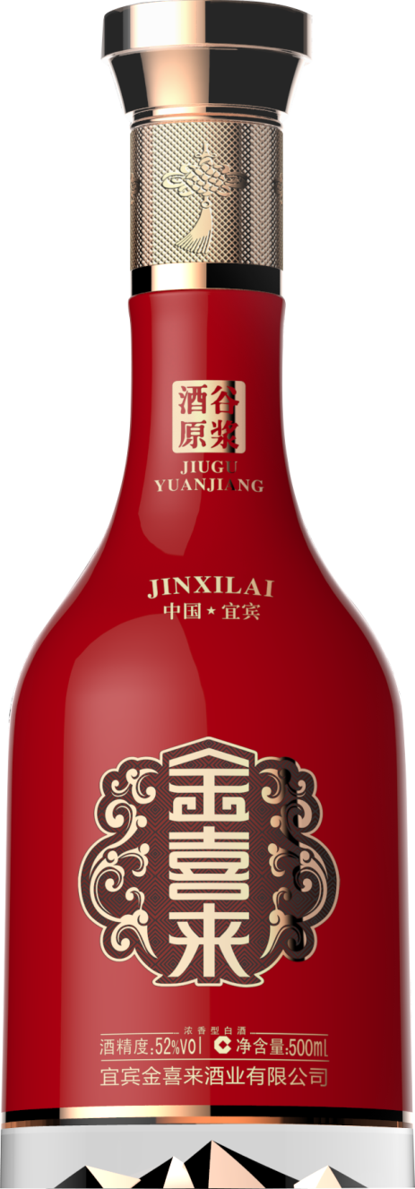 金喜來-酒谷原漿