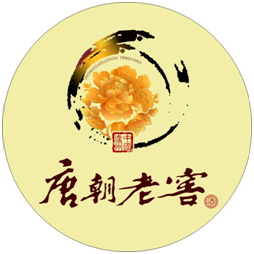 四川唐朝老窖(集團(tuán))有限公司