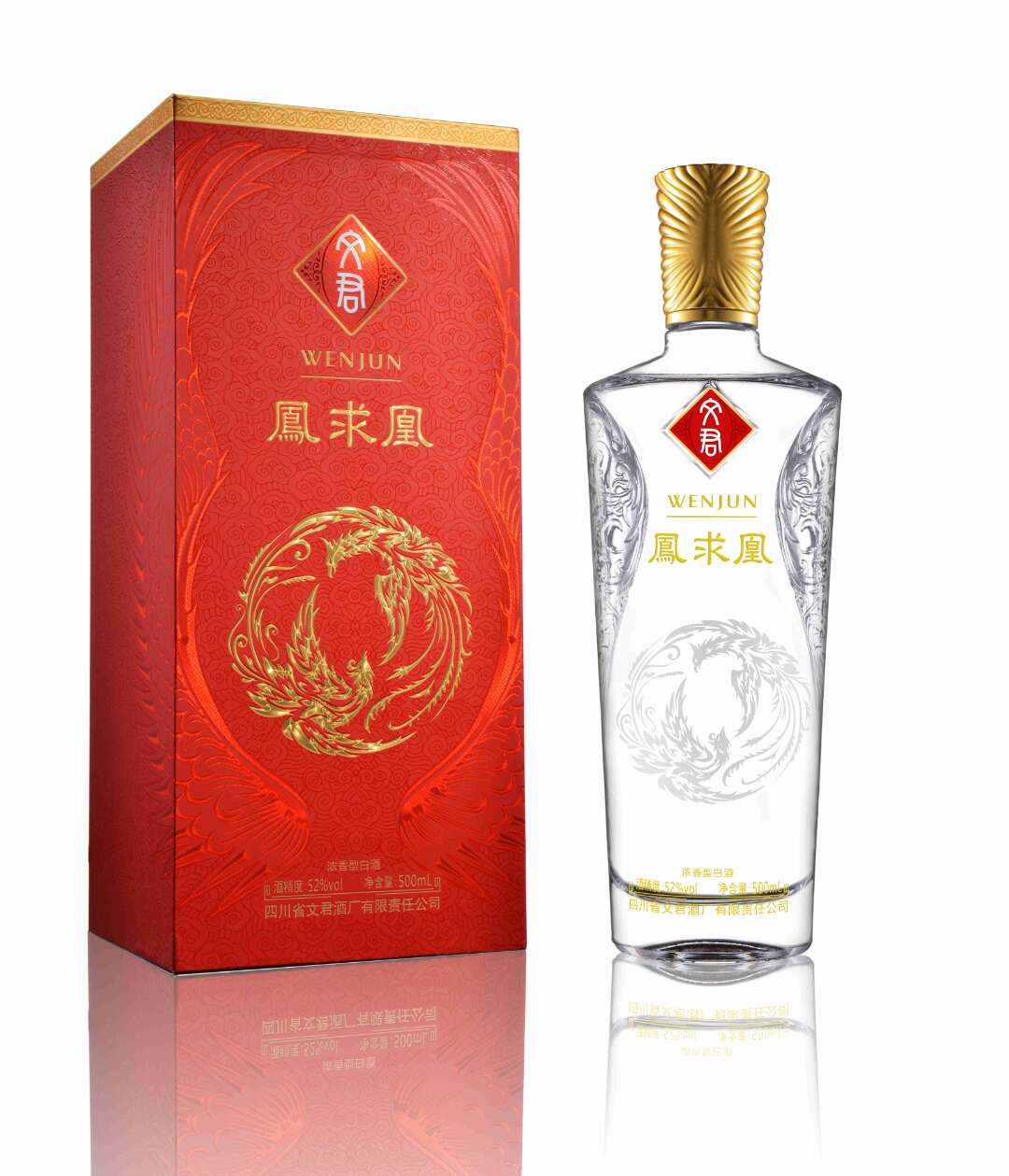 紅盒鳳求凰