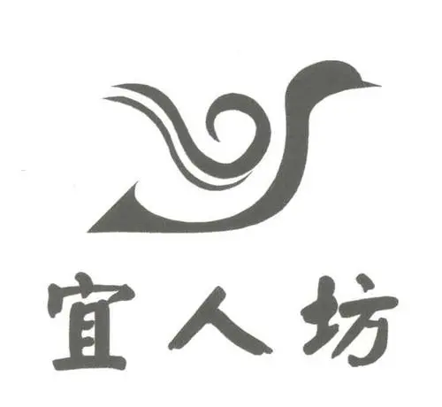 宜賓市宜人坊酒業(yè)有限公司