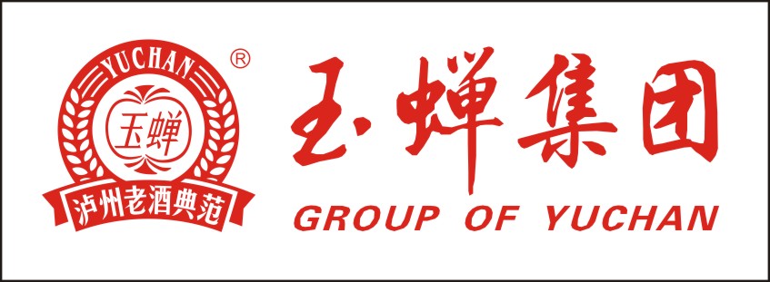 玉蟬集團(tuán)有限公司