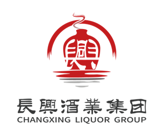 四川省宜賓市長興酒業(yè)有限公司