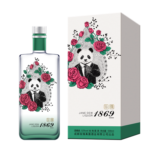 珍露1869玫瑰露酒