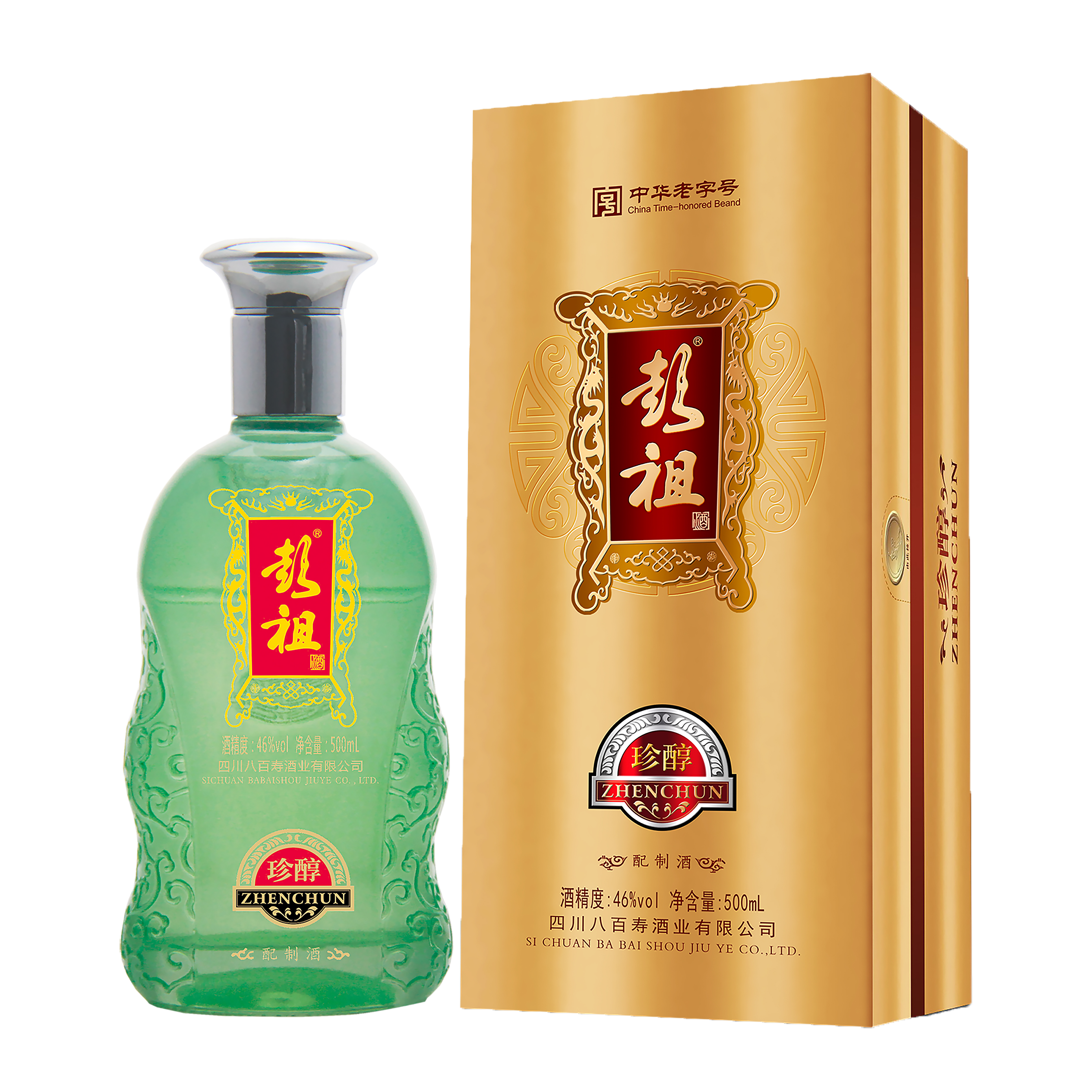珍醇