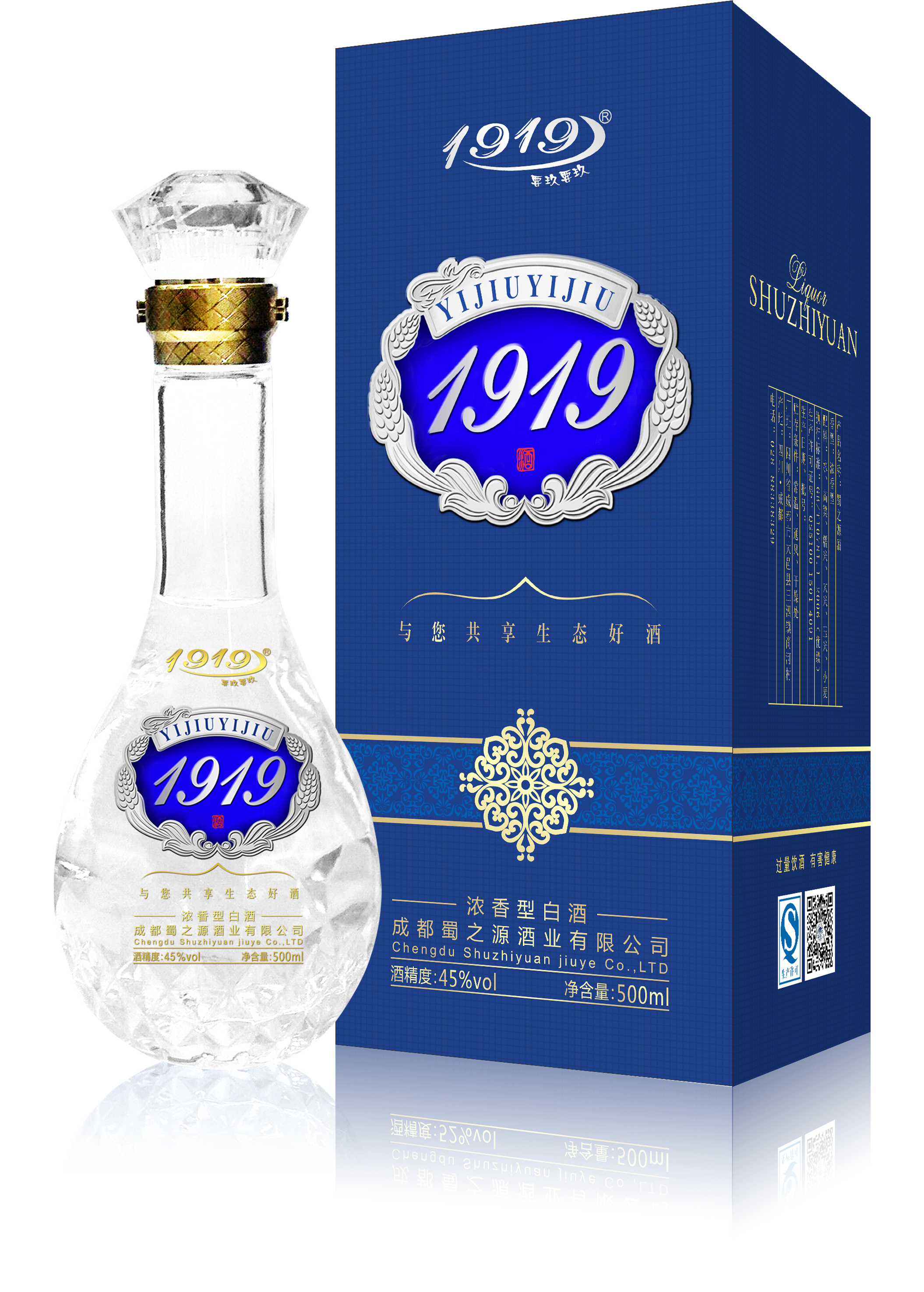 1919