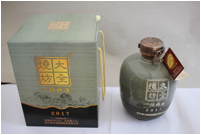 53度大全燒坊壇酒