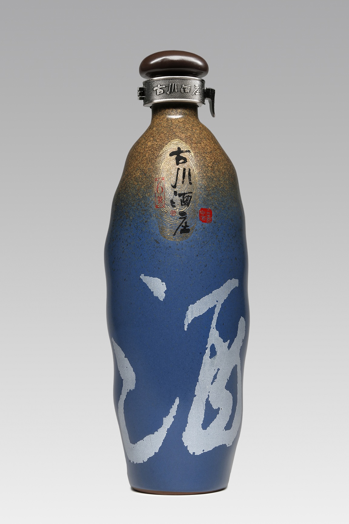 古川酒莊6號(hào)