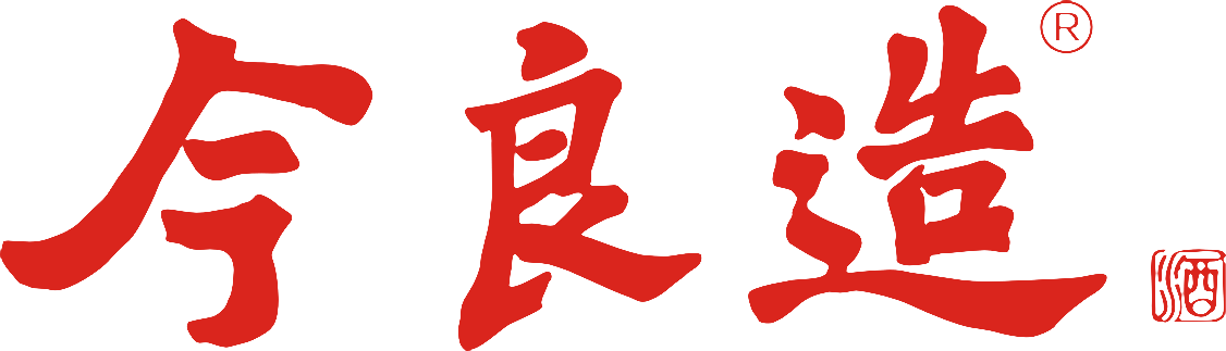 宜賓今良造制酒有限公司