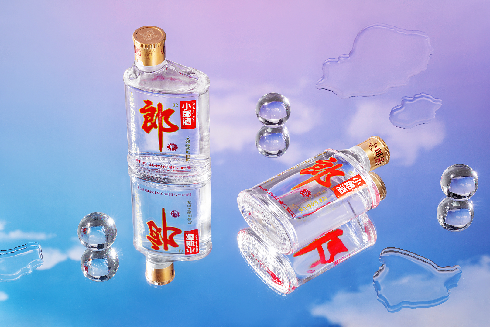 小郎酒