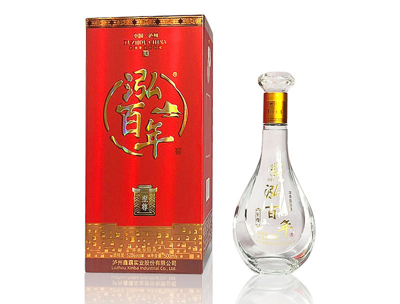 泓百年至尊