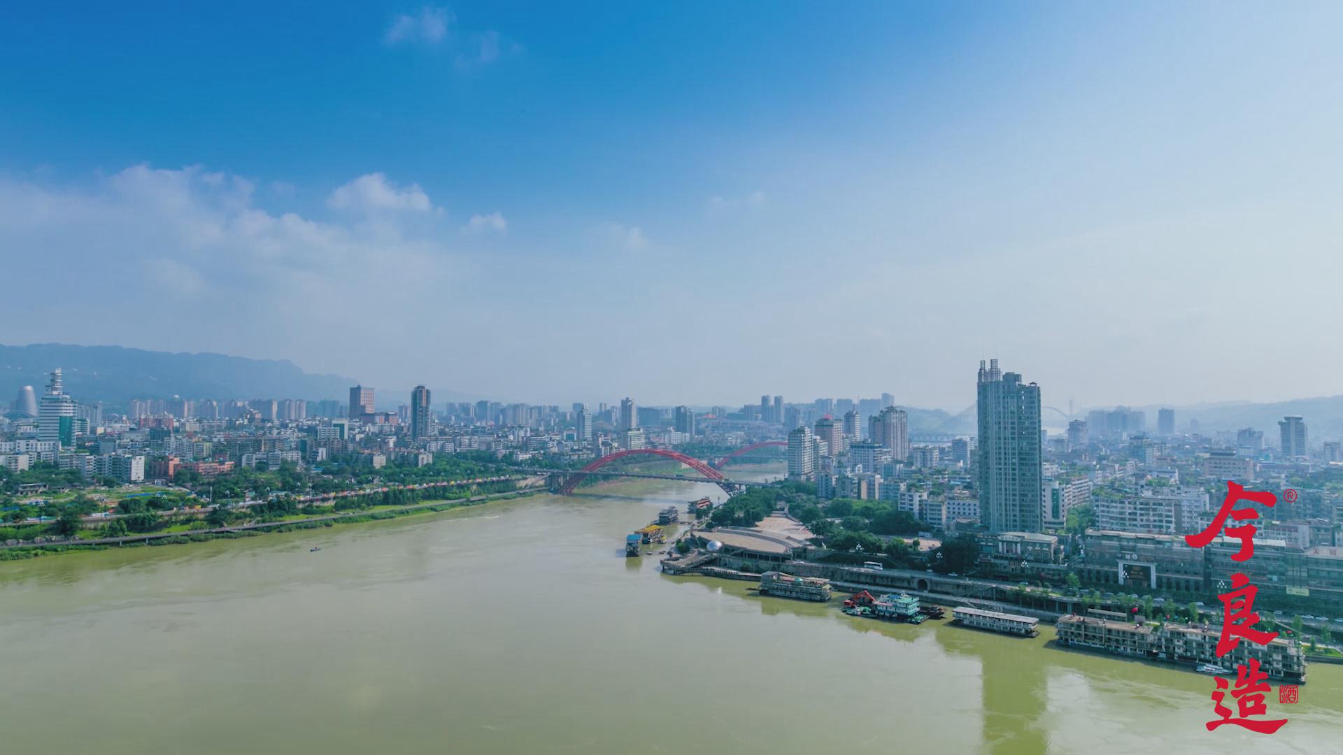 宜賓市南溪區(qū)今良造釀酒有限公司