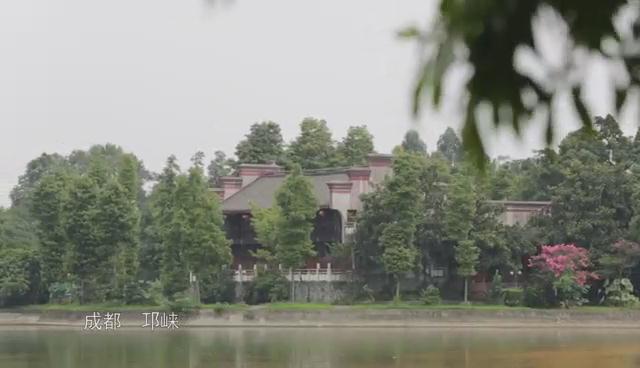 四川省漁樵（集團(tuán)）有限公司