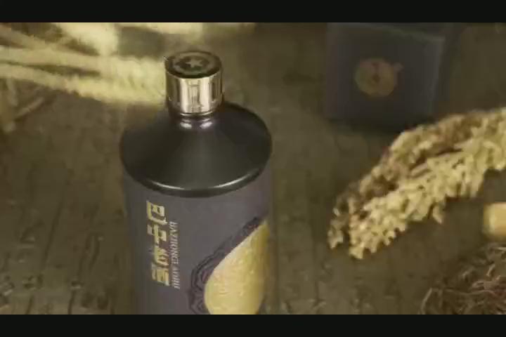 四川全豐酒業(yè)有限責(zé)任公司