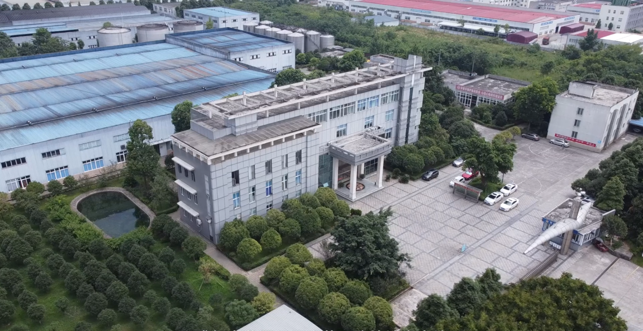 成都金龍酒廠