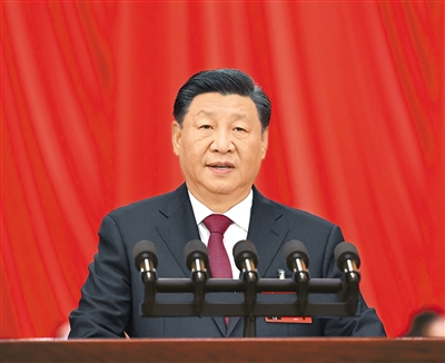 高舉中國(guó)特色社會(huì)主義偉大旗幟 為全面建設(shè)社會(huì) 主義現(xiàn)代化國(guó)家而團(tuán)結(jié)奮斗