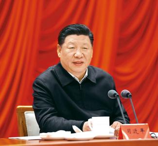 牢記初心使命，推進自我革命