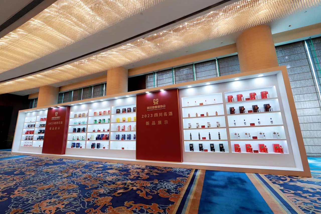 五糧液領(lǐng)銜，四川名酒新品發(fā)布62款產(chǎn)品