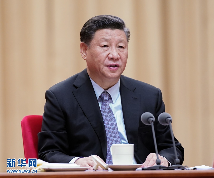 習(xí)近平在“不忘初心、牢記使命”主題教育總結(jié)大會上強調(diào) 以主題教育為新的起點 持續(xù)推動全黨不忘初心牢記使命