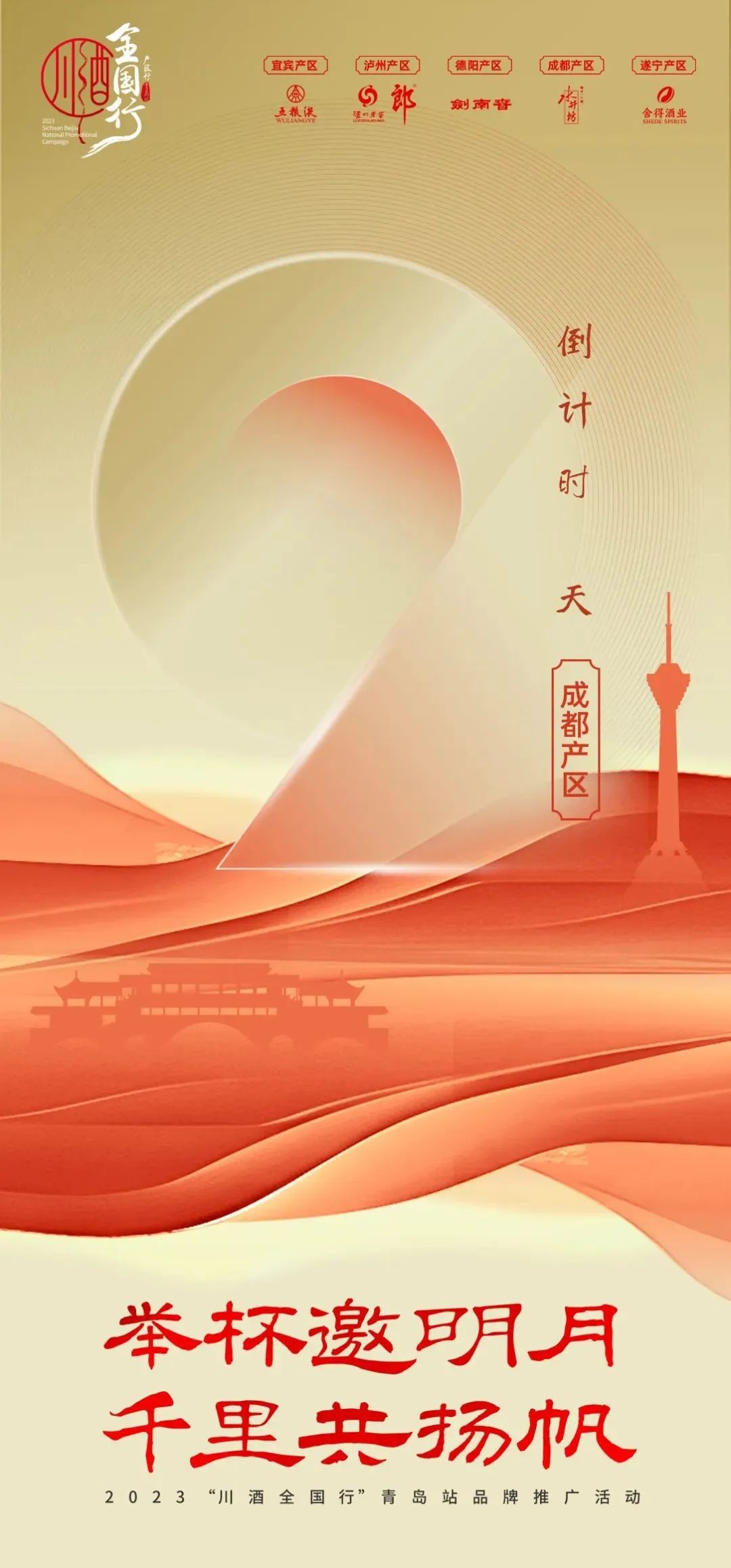 3f88a5abd3ca4ff30acadd57dac44c5b_640_wx_fmt=jpeg&wxfrom=5&wx_lazy=1&wx_co=1.jpg