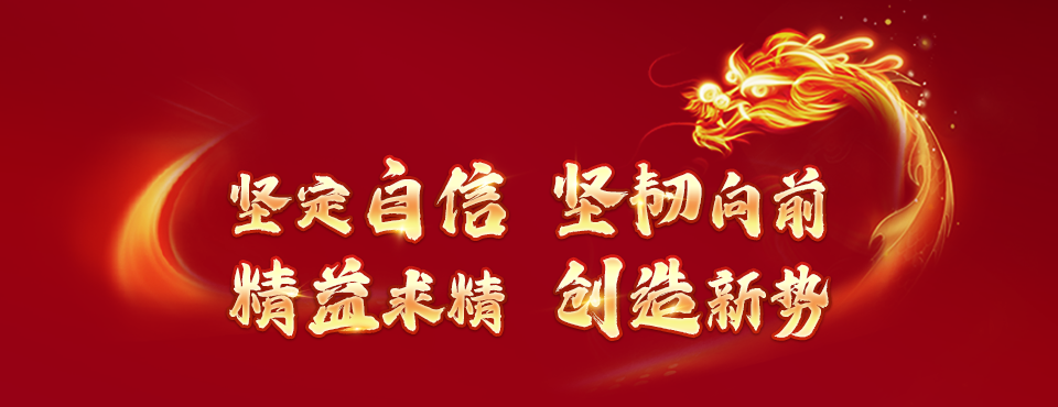 1709283207207199.png e97b8554f51fd04048314a09f54eb183_640_wx_fmt=png&from=appmsg&wxfrom=5&wx_lazy=1&wx_co=1.png