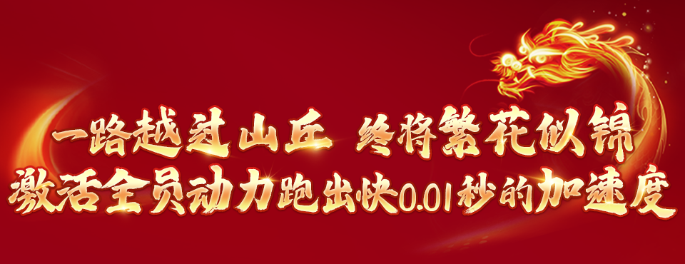 1709283284152716.png cc38e5b9358fe7e43f46442cd71a0aaf_640_wx_fmt=png&from=appmsg&wxfrom=5&wx_lazy=1&wx_co=1.png