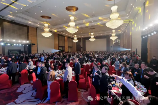 “三香迎盛世·攜手向未來”第110屆全國糖酒會暨2024年巴蜀液酒業(yè)集團(tuán)全國客商聯(lián)誼晚會成功舉辦