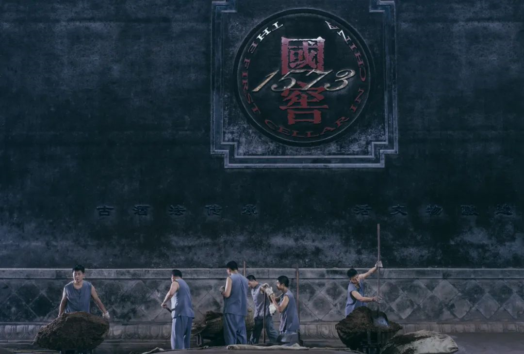 是什么成就了川酒濃香一一國寶窖池450年 是什么成就了川酒濃香一一國寶窖池450年