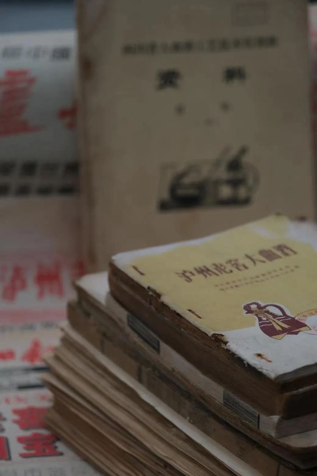 是什么成就了川酒濃香一一國寶窖池450年 是什么成就了川酒濃香一一國寶窖池450年