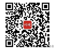 網(wǎng)絡(luò)中國節(jié)·中秋｜賞詩詞品川酒贏獎勵金 “舉杯邀明月”詩酒大會第2季重磅上線