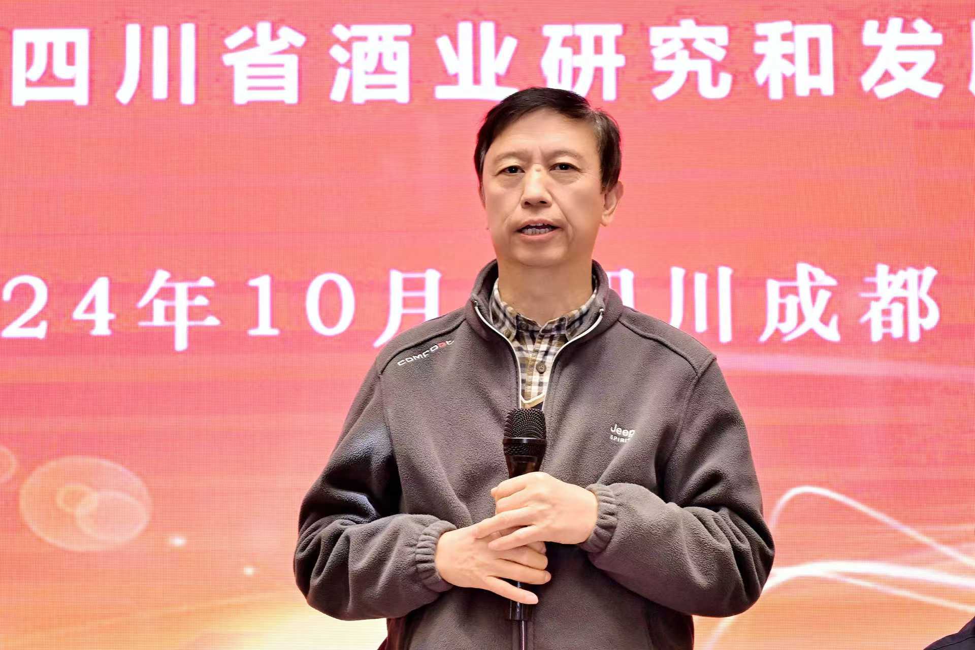 微信圖片_20241022104611.jpg