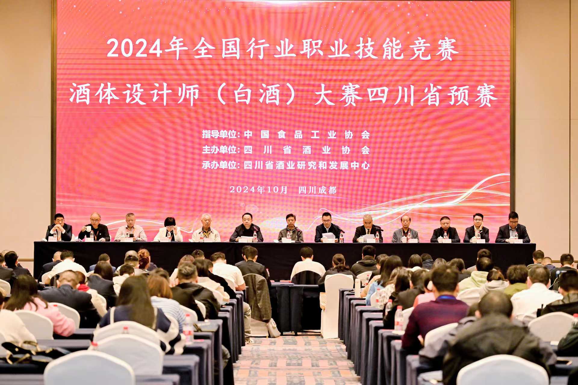 微信圖片_20241022104559.jpg