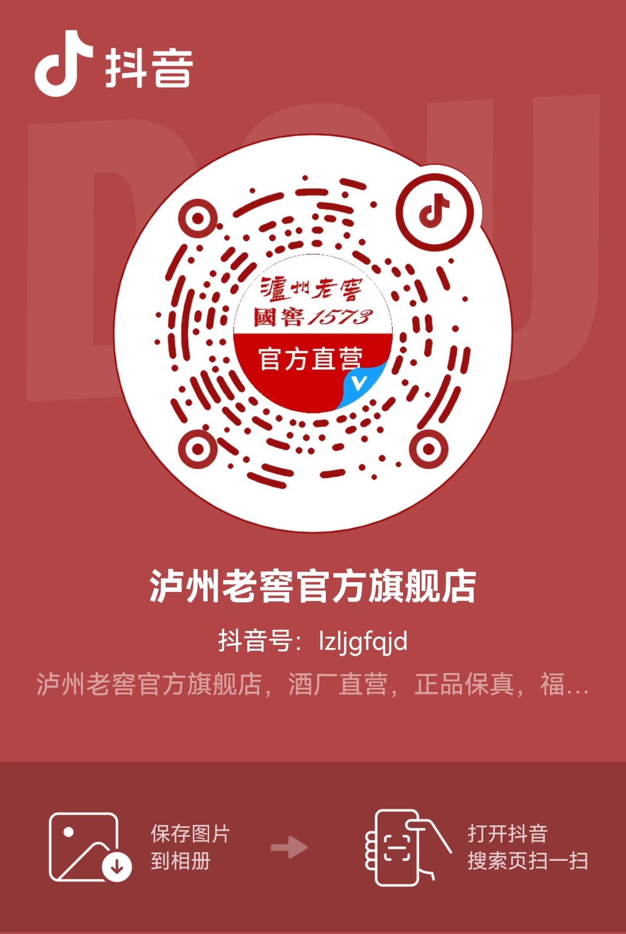 微信圖片_20241211150430.jpg