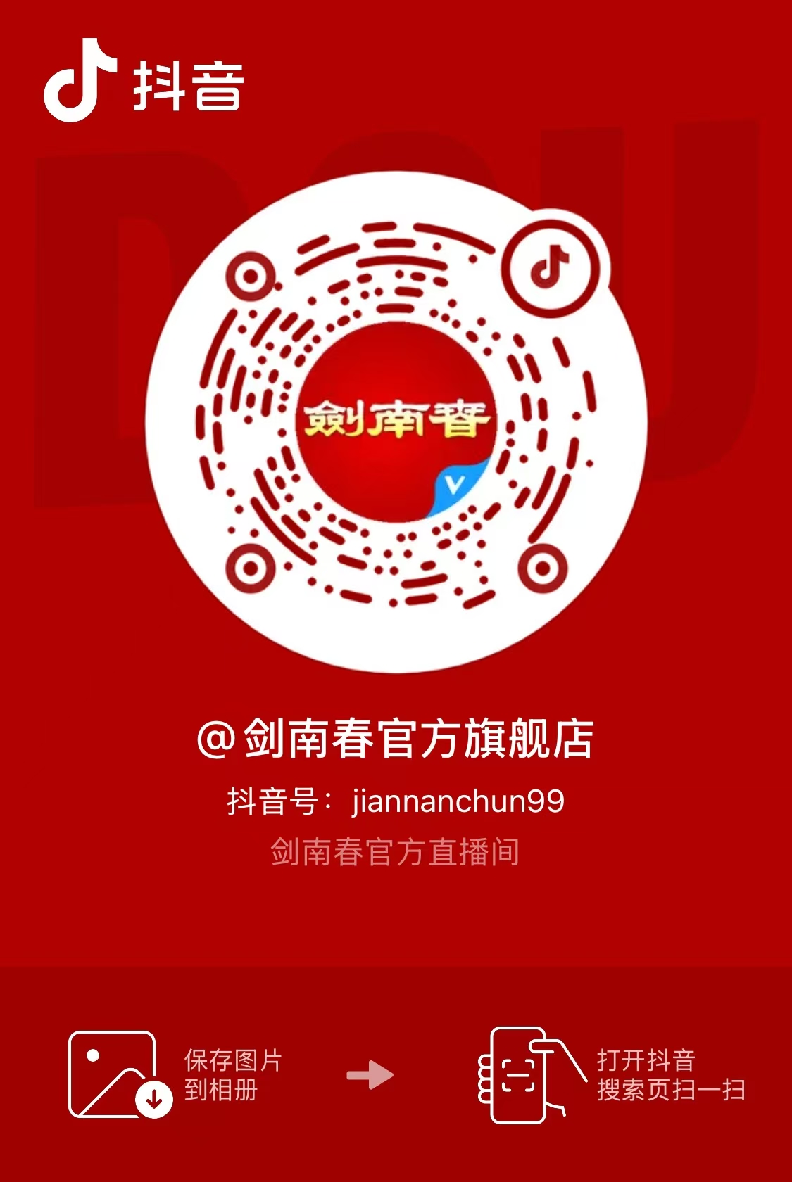微信圖片_20241211150546.jpg